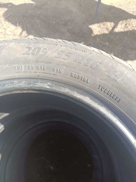 Продам летнюю резину