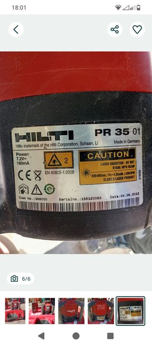 Laser profesionala Hilti PR 35