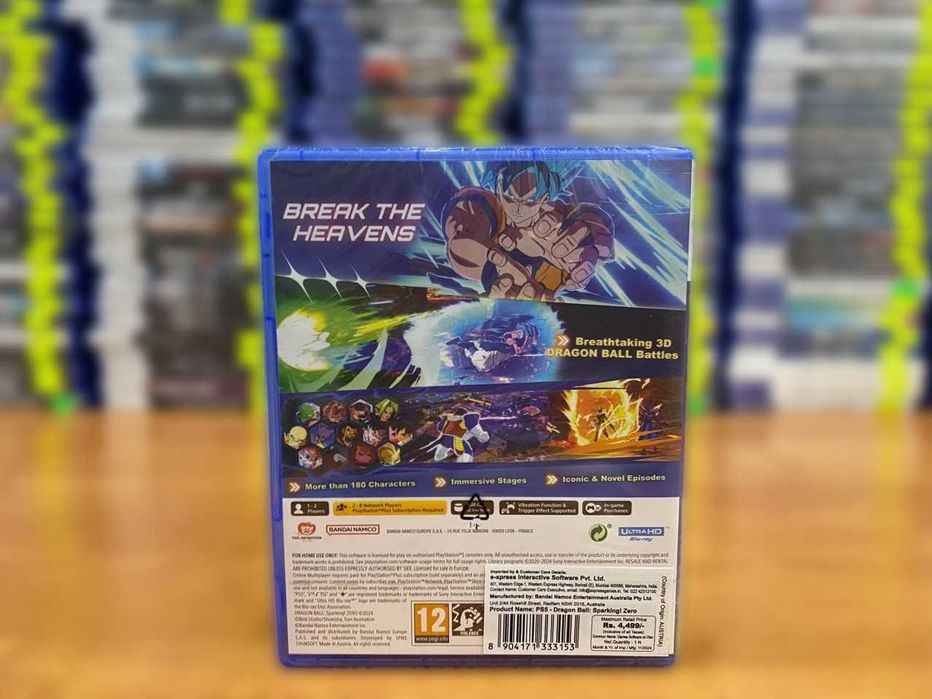 НОВЫЙ диск Dragon Ball: Sparking! Zero PS5/ На Двоих Пс5/ Много Игр