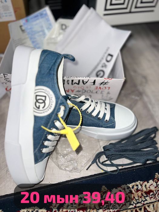 Одежды Новый Арзан Бағада размер бармай қалған