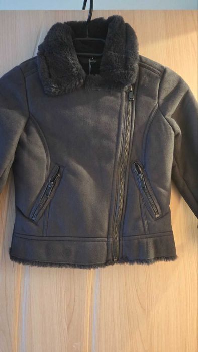 Детско яке за момиче