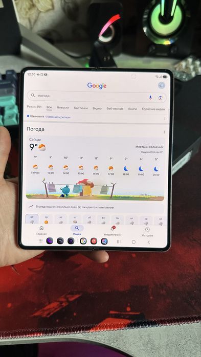 Samsung Z Fold 4, 512 gb