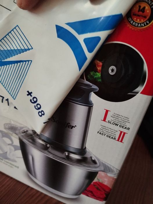 Chopper новый чоппер