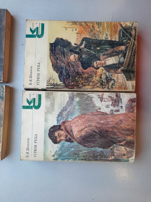 Продам  книги различные