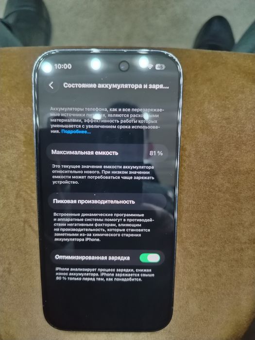 iPhone 14 Pro ishlatilgan