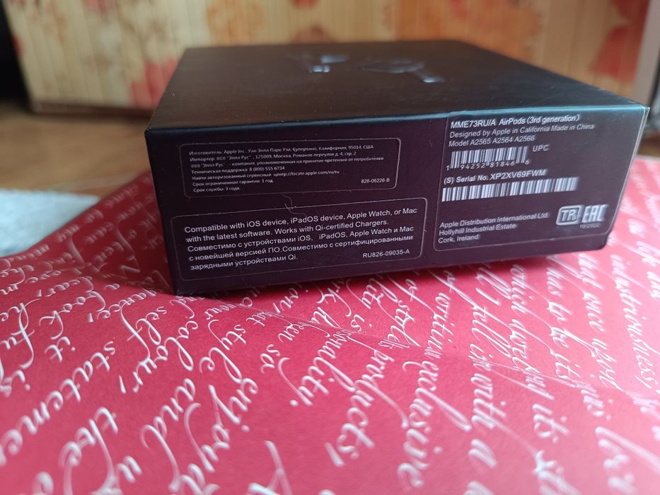 Наушники air pods 3