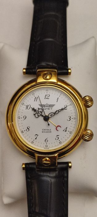 Наручные часы Полет Сигнал с будильником