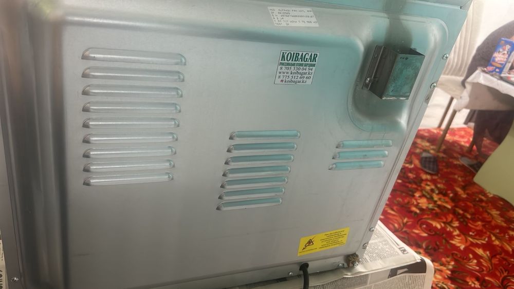 Печь smeg с гарантия