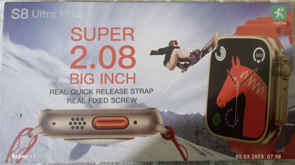 Smart watch S8 Ultra Max
