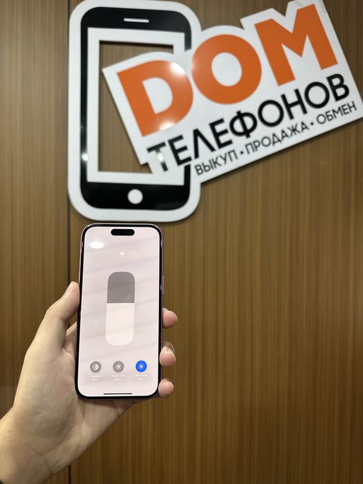 Iphone 16 128gb айфон 16 128гб