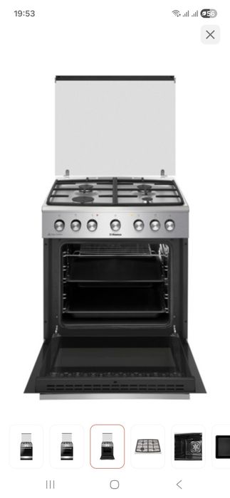 Газовая плита Hansa