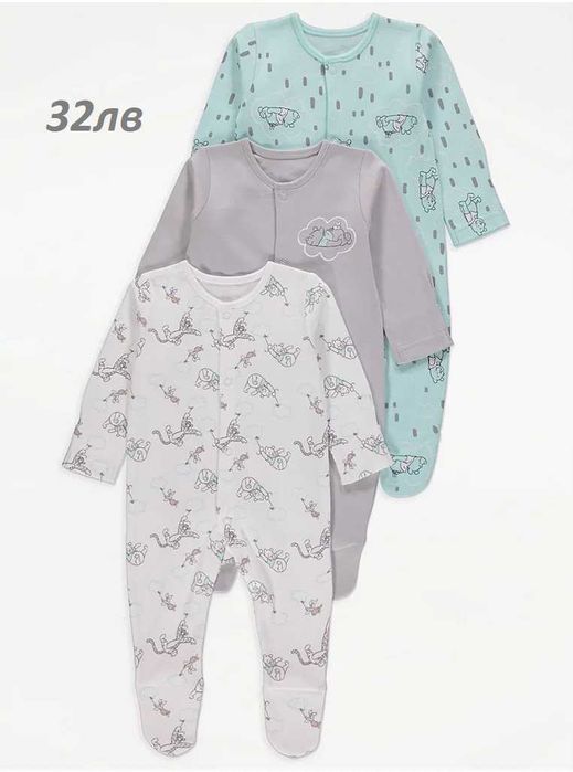 george - джордж бодита и ромпъри - размер от 0м до 2-3г