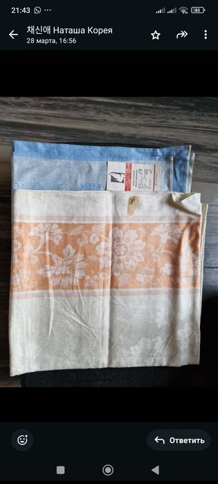 Продаются вещи новые и бу