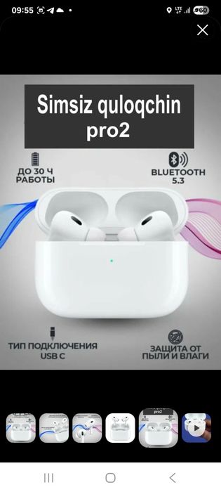 Telefon simsiz quloqchinlar qulay narxlarda