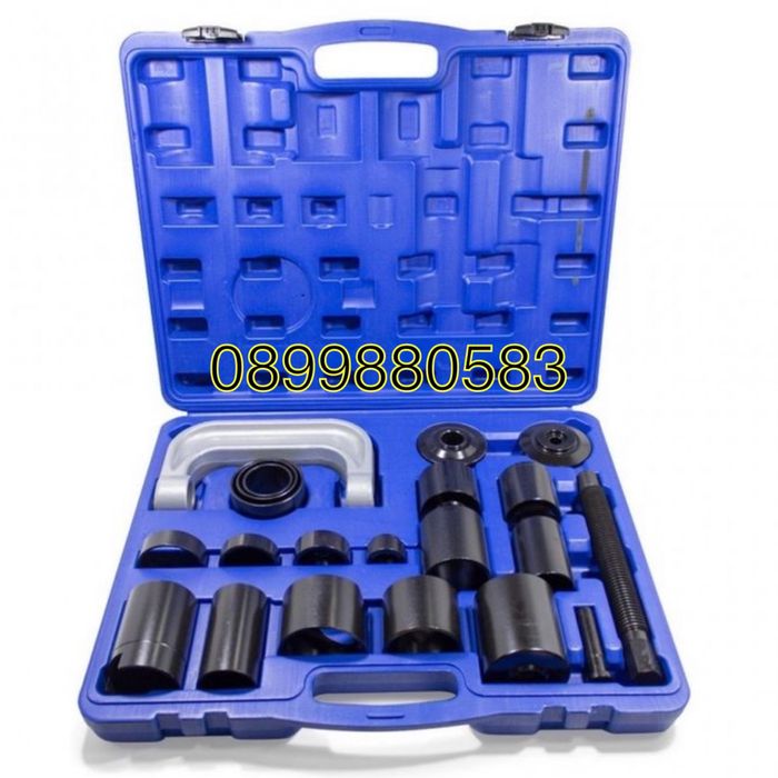 Скоба за шарнири 21 части