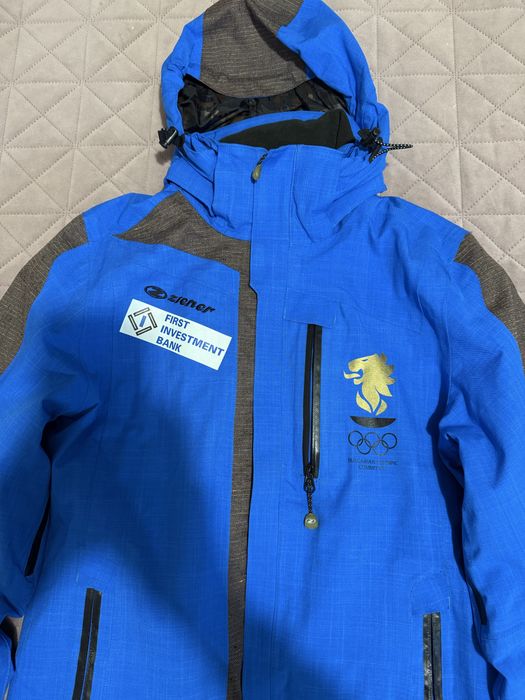 Ски екип Ziener дамски