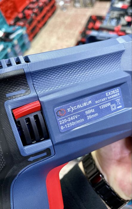 Перфоратор, 26 мм