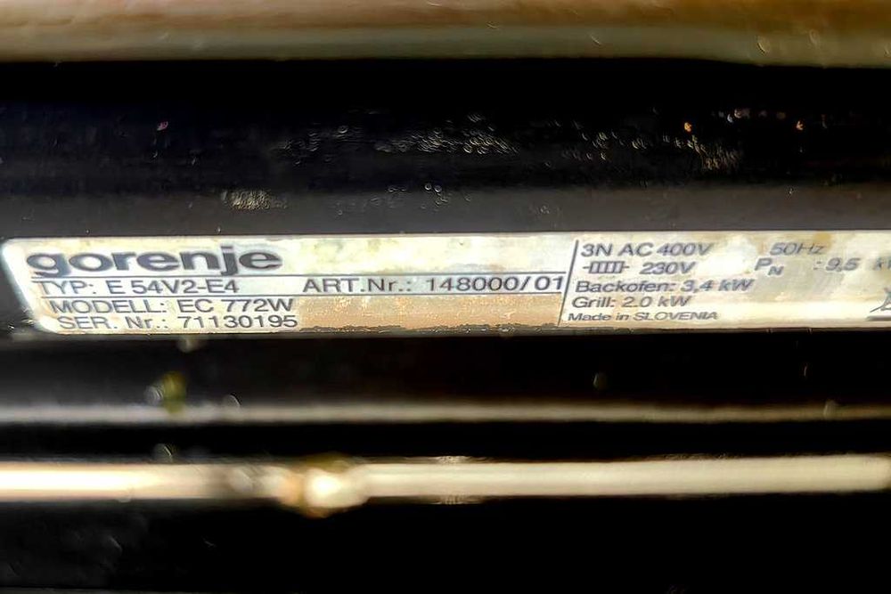 Готварска печка Gorenje стъклокерамичен плот