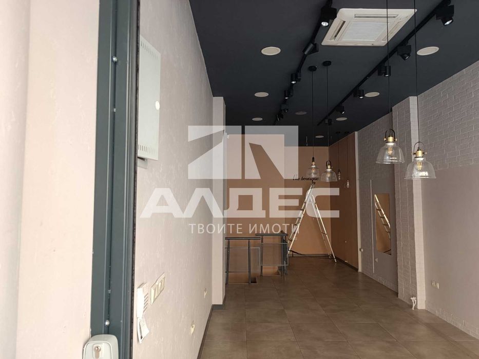 Отдава се магазин до бул. Витоша!