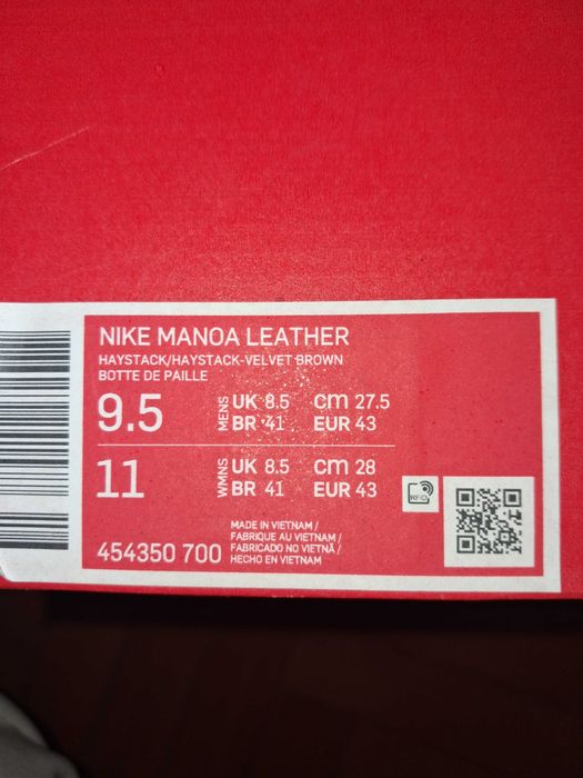 Мъжки боти естествена кожа NIKE MANOA #43