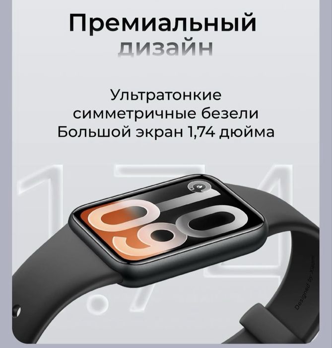 Новый. Mi band 10 pro fitness smart soat. Амолед. Фитнес браслеть