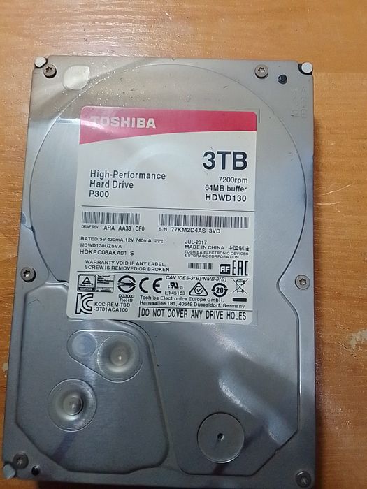 Продам HDD 3Tb 15000