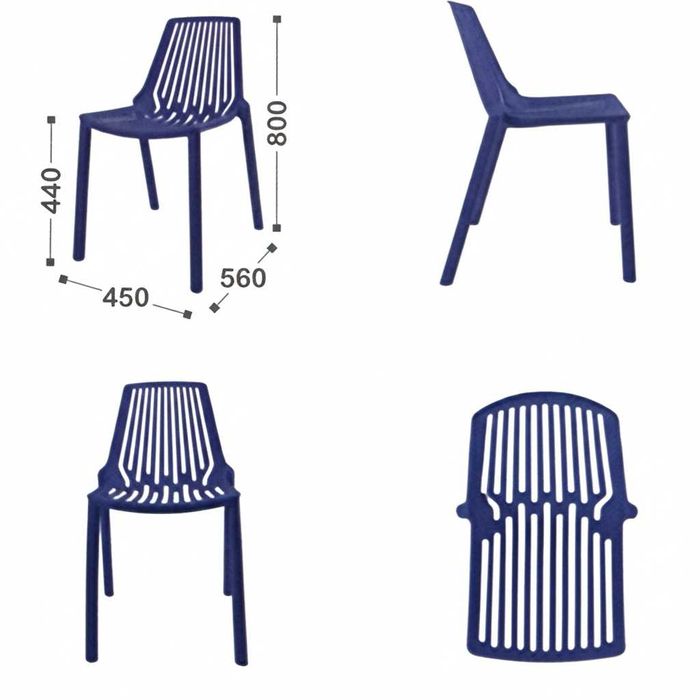 Стул пластиковый "Бриз"