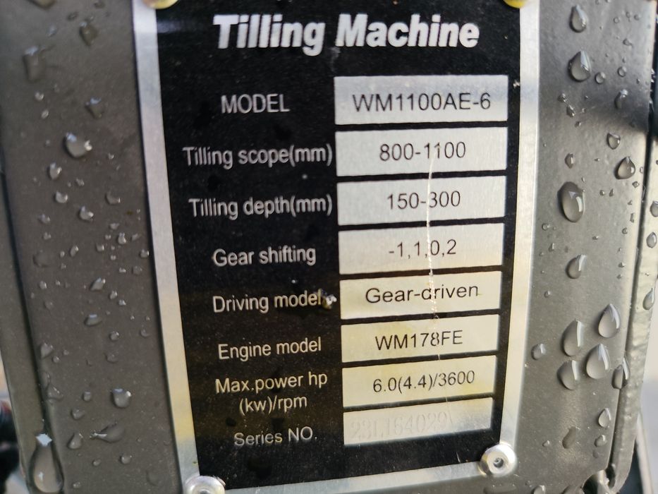 Motocultor/Motocoasă