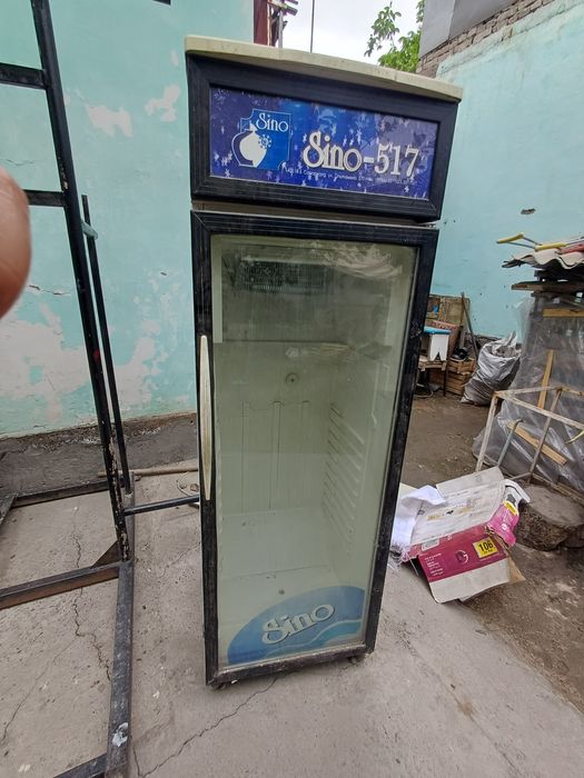 Холодильник и морозильники