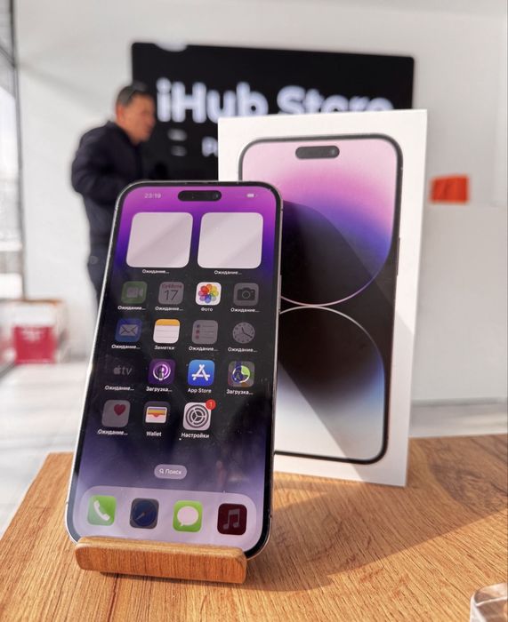 айфон 14 про макс