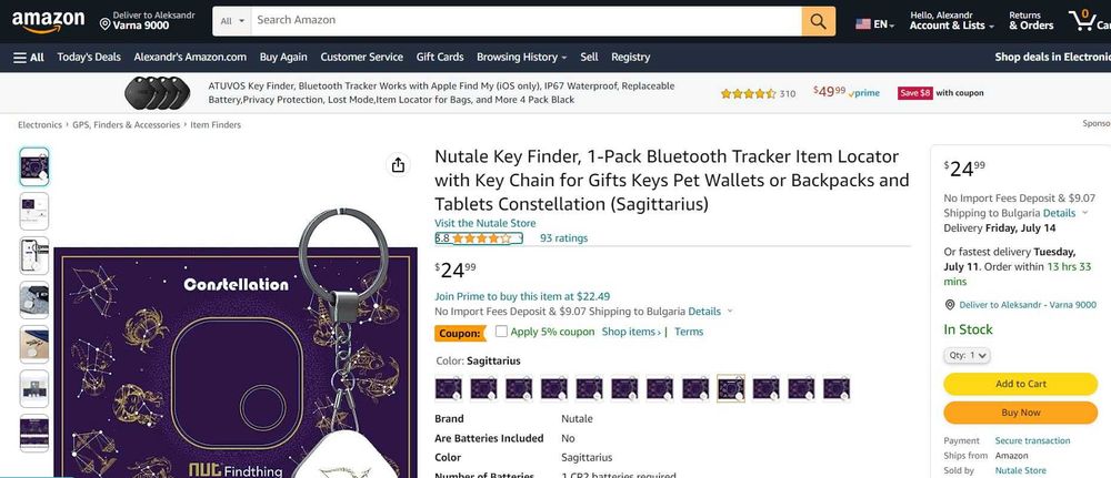 Търсач на предмети с ключодържател Nutale Key Finder