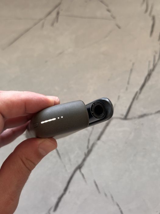 aparat Iqos Iluma