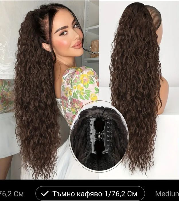 Дамски аксесоари