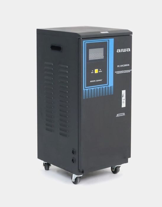 Стабилизаторы Aiwa 15kW/20kW/30kW латер