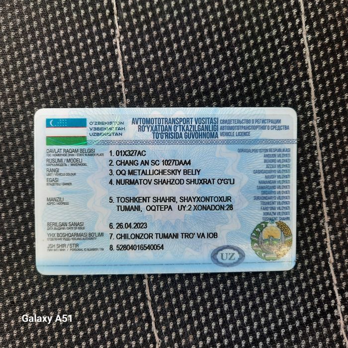 Срочно продам машину