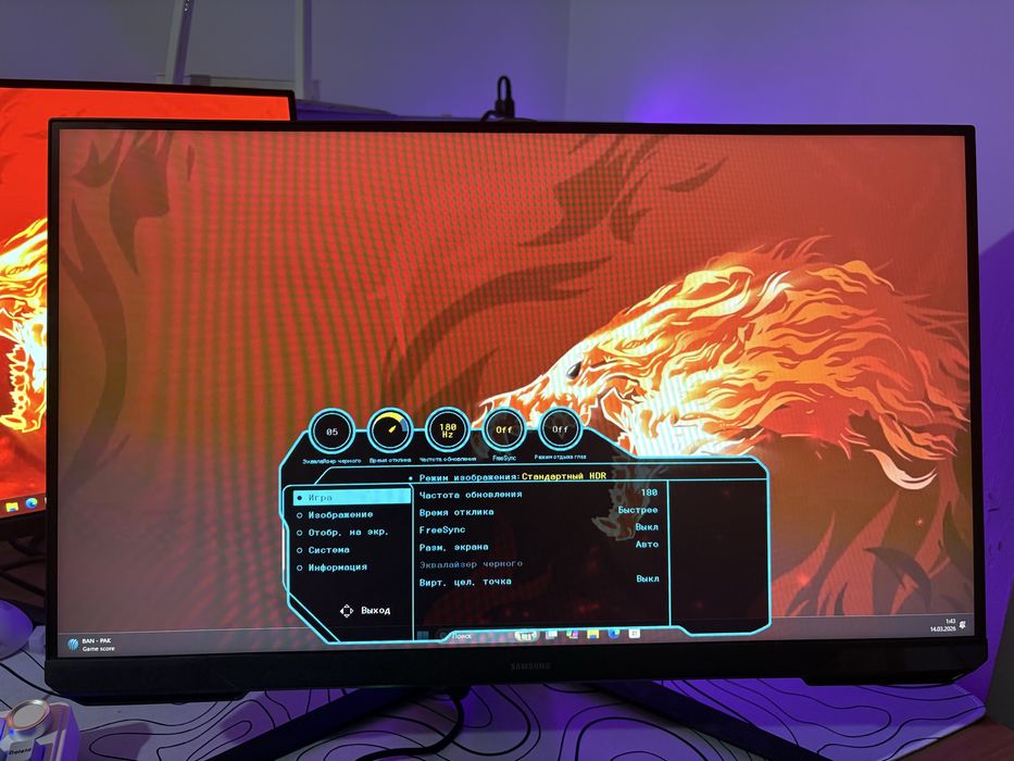 Продается монитор 180 герц