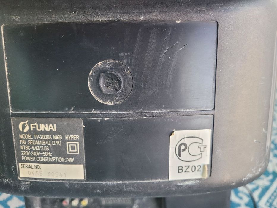 Телевизор Срочно продам