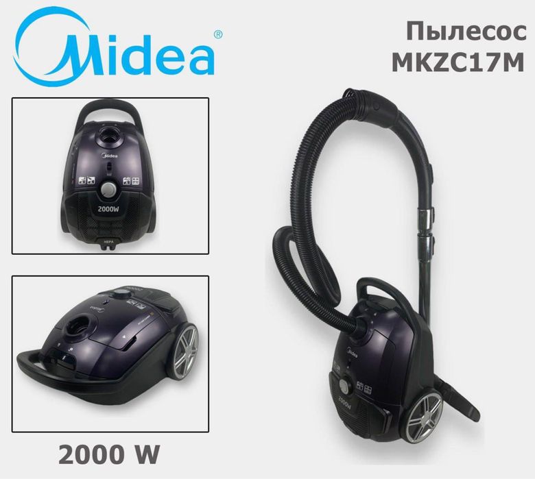 Пылесос пилесос plisos pilisos changyutgich. Midea MKZC17m 2000w