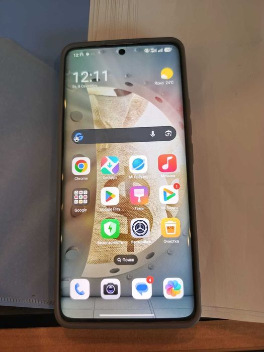 Redmi Note 14 Pro 5G