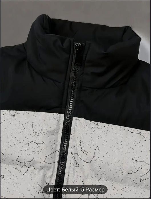 Продам новую куртку