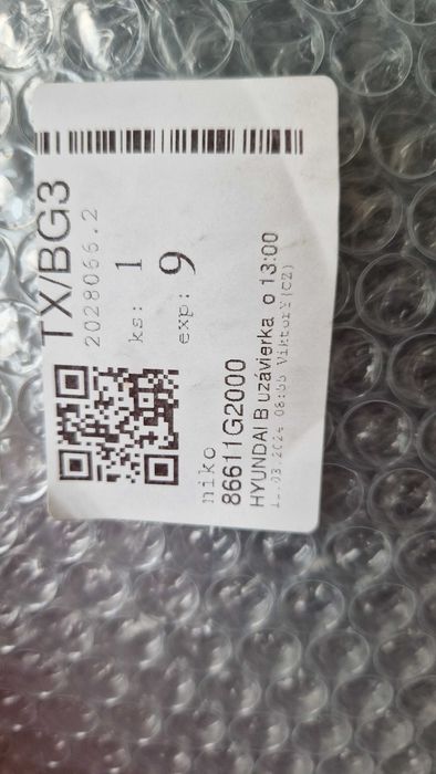 Задна Броня Hyundai