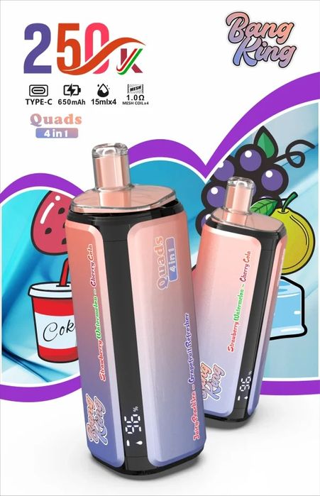 Vape 4 in 1 - 250.000  pufuri