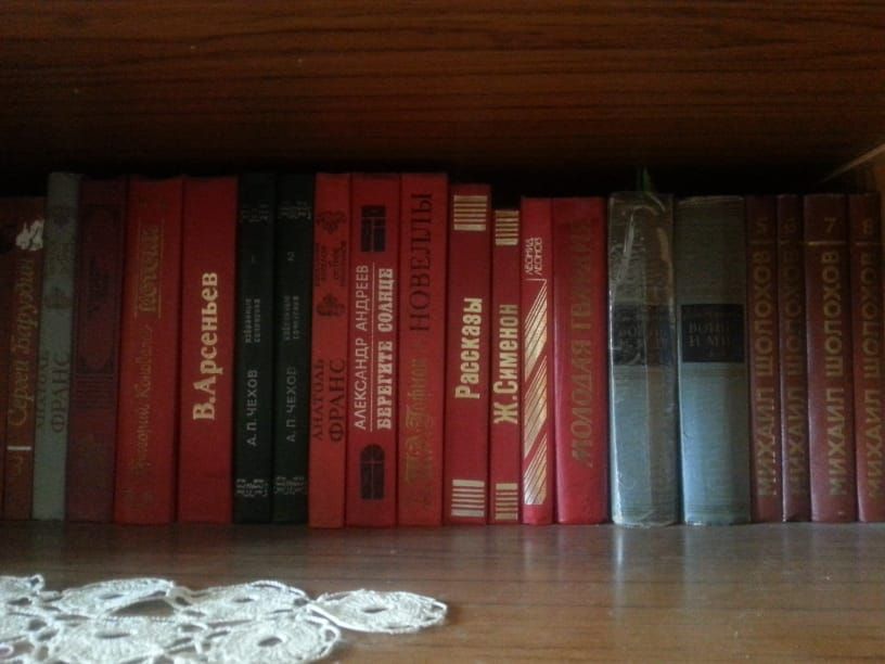 Продаю коллекции РАЗНЫХ КНИГ.