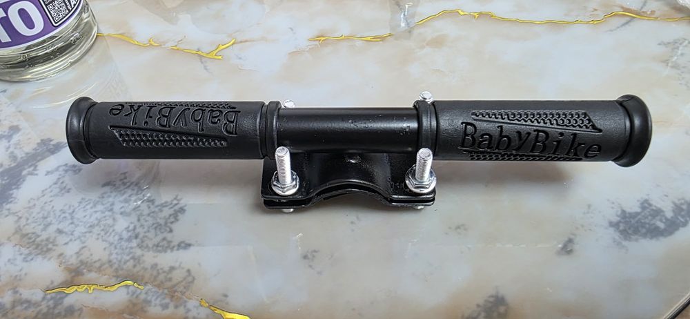 Maner ghidon suplimentar copii