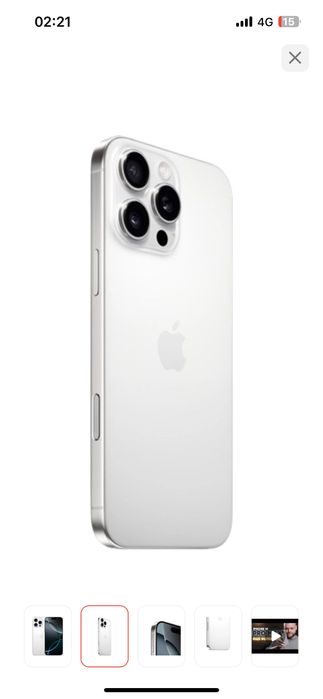 Ipone 16pro max 512gb 95%