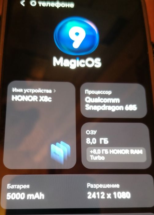 Honor X8c на гарантии