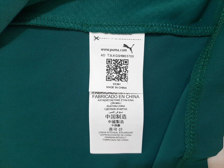 Aston Martin x Hugo Boss F1 Team T-Shirt - Оригинална мъжка тениска