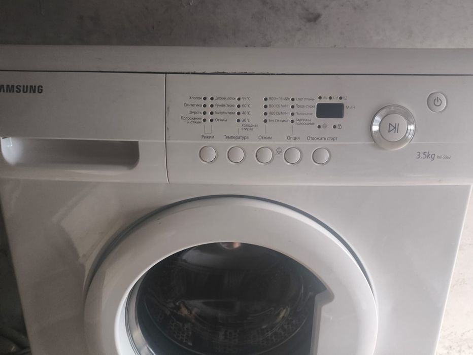 Продам стиральные машинки в отличном состоянии