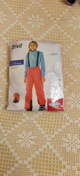 Ски гащеризон - долница за момиче