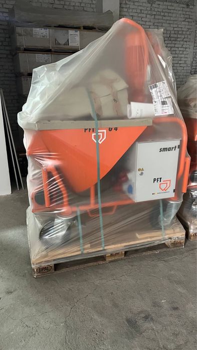 Штукатурка механизированная кнауф Мп75